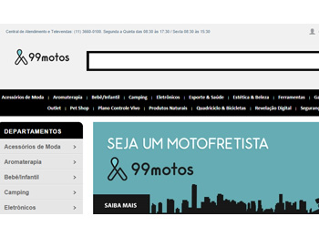 frete-ecommerce-motos