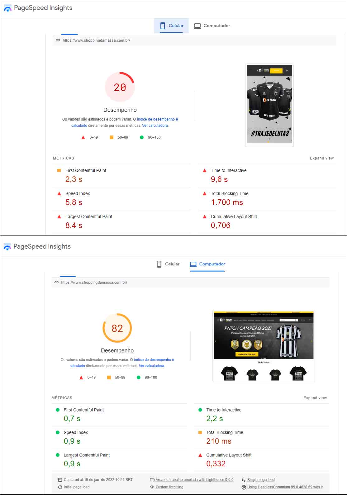 Nova Loja do Galo virtual já está em funcionamento – Clube Atlético Mineiro